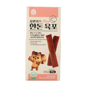 한돈 육포(홈앤키즈)