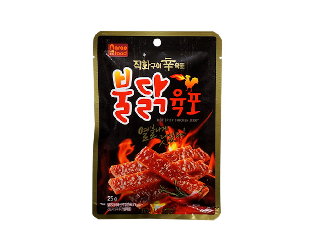 Buldak Jerky 55g