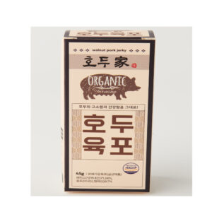 호두가 육포